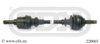 CDX 220065 Drive Shaft